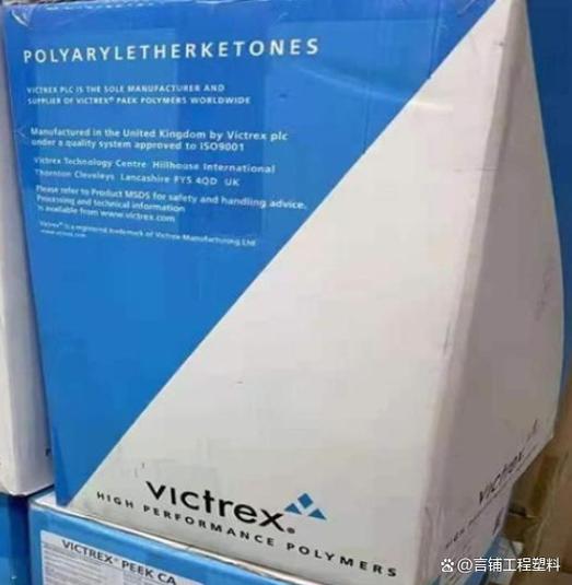 塞拉尼斯PEEK CL 500g 解锁高端工程塑料的性能密码