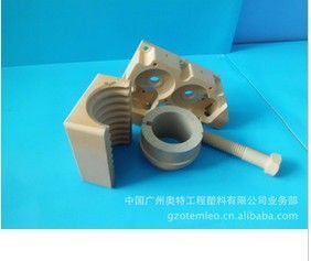 供应PPS加工/PPS加工件/PPS注塑加工_橡胶塑料_世界工厂网中国产品信息库
